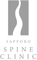 SAPPORO SPINE CLINIC